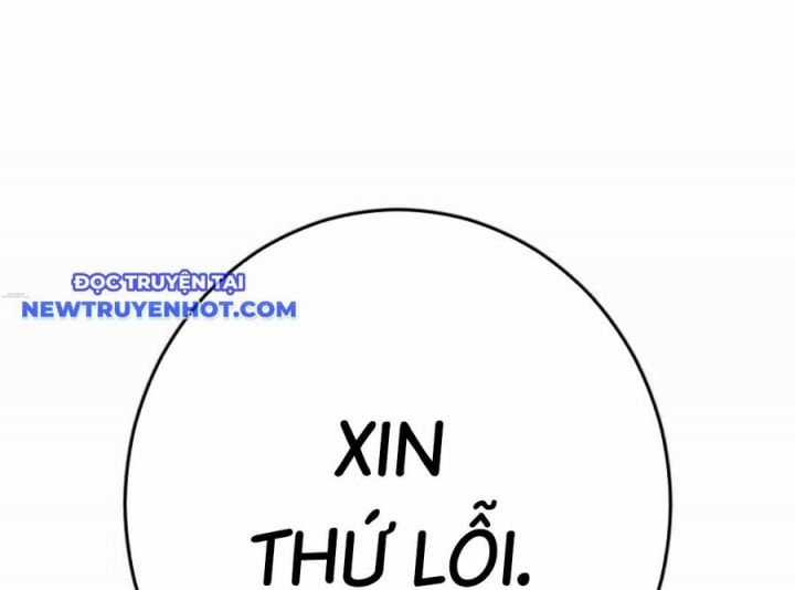 Lừa Đảo Bằng Giọng Nói Làm Đảo Lộn Cuộc Sống Của Bạn Chapter 18 trang 89