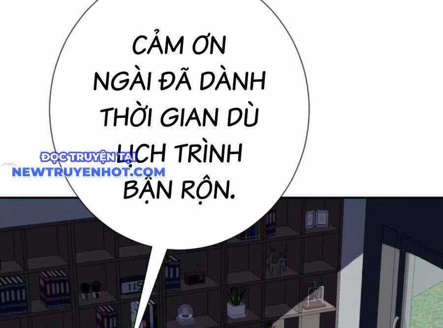 Lừa Đảo Bằng Giọng Nói Làm Đảo Lộn Cuộc Sống Của Bạn Chapter 19 trang 133