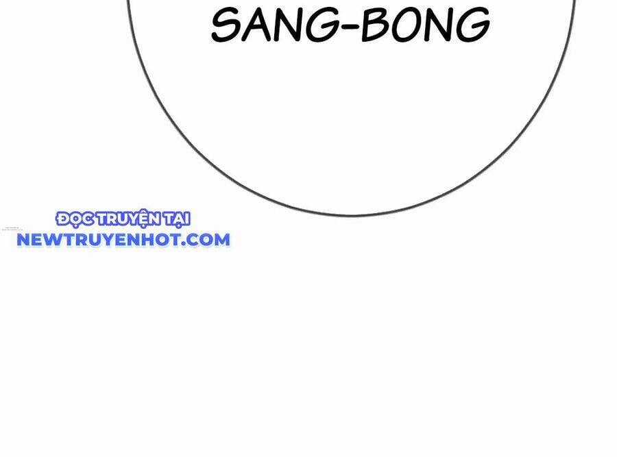 Lừa Đảo Bằng Giọng Nói Làm Đảo Lộn Cuộc Sống Của Bạn Chapter 19 trang 130