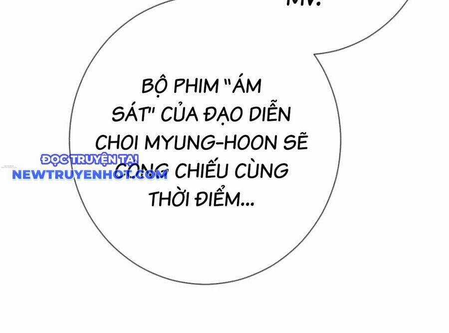Lừa Đảo Bằng Giọng Nói Làm Đảo Lộn Cuộc Sống Của Bạn Chapter 19 trang 140