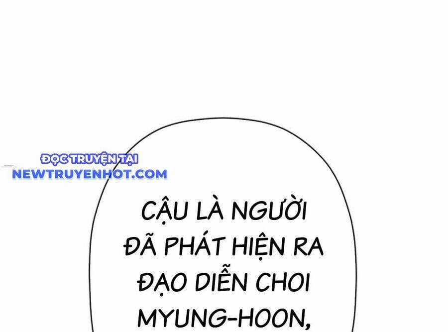 Lừa Đảo Bằng Giọng Nói Làm Đảo Lộn Cuộc Sống Của Bạn Chapter 19 trang 163