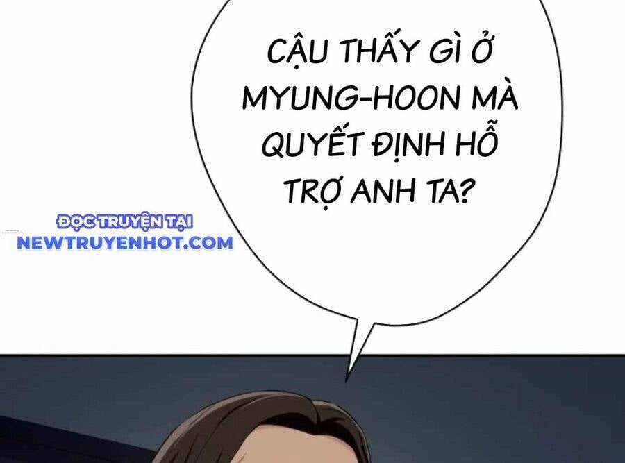 Lừa Đảo Bằng Giọng Nói Làm Đảo Lộn Cuộc Sống Của Bạn Chapter 19 trang 167