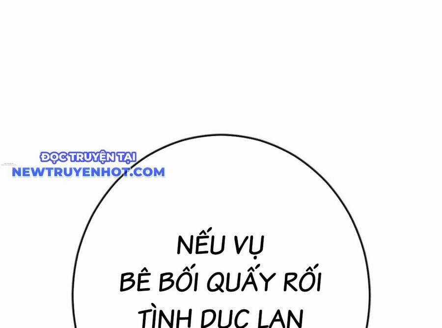 Lừa Đảo Bằng Giọng Nói Làm Đảo Lộn Cuộc Sống Của Bạn Chapter 19 trang 21