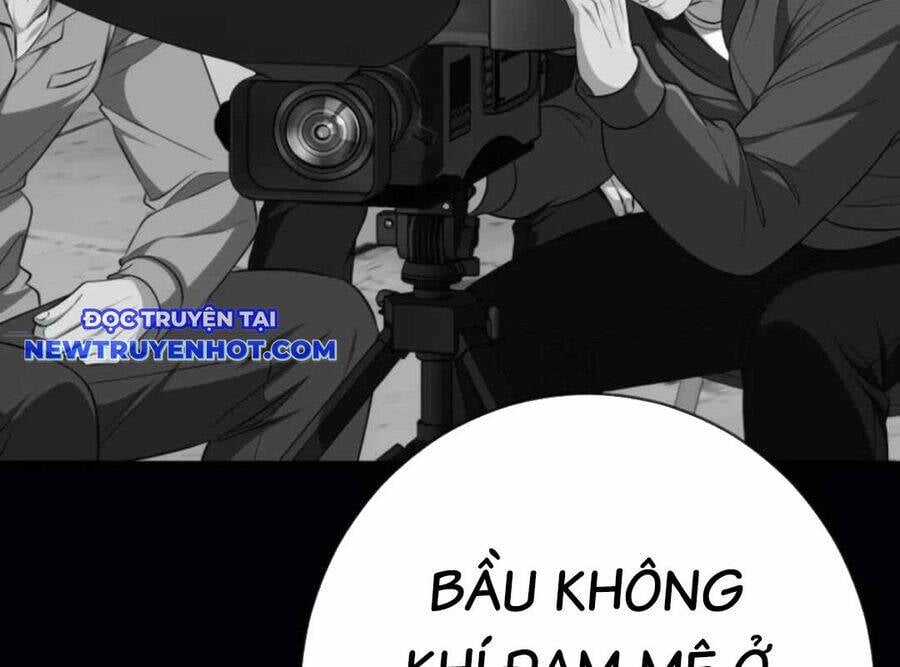 Lừa Đảo Bằng Giọng Nói Làm Đảo Lộn Cuộc Sống Của Bạn Chapter 19 trang 180