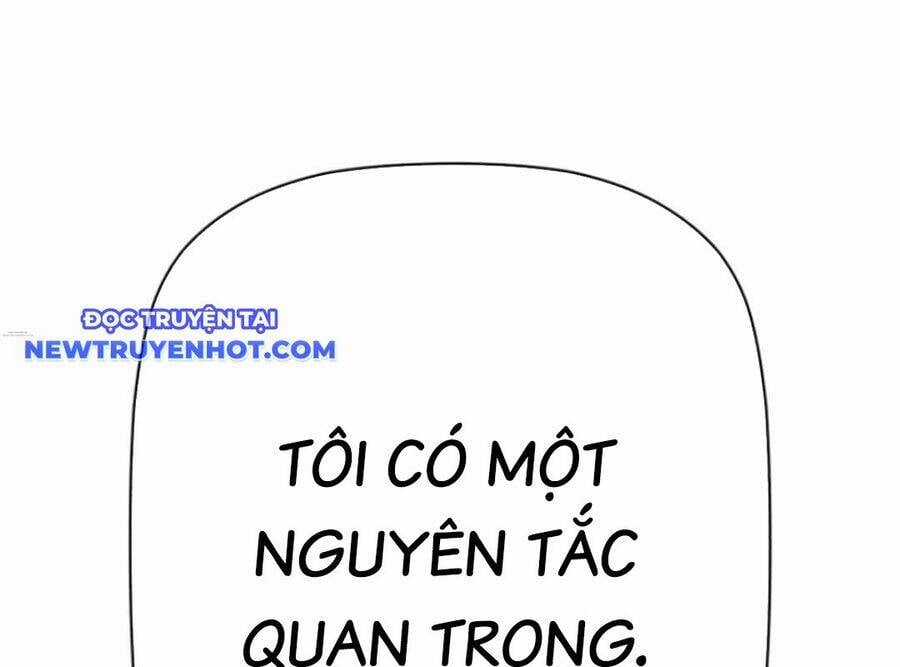 Lừa Đảo Bằng Giọng Nói Làm Đảo Lộn Cuộc Sống Của Bạn Chapter 19 trang 197