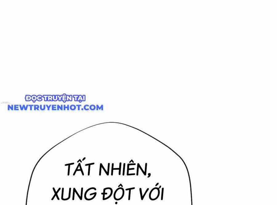 Lừa Đảo Bằng Giọng Nói Làm Đảo Lộn Cuộc Sống Của Bạn Chapter 19 trang 211
