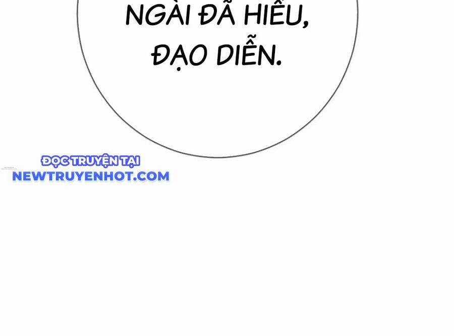 Lừa Đảo Bằng Giọng Nói Làm Đảo Lộn Cuộc Sống Của Bạn Chapter 19 trang 215