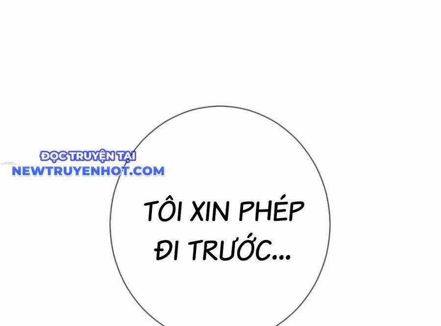 Lừa Đảo Bằng Giọng Nói Làm Đảo Lộn Cuộc Sống Của Bạn Chapter 19 trang 217