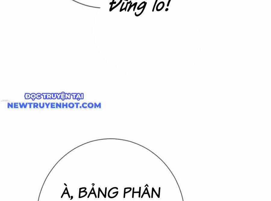 Lừa Đảo Bằng Giọng Nói Làm Đảo Lộn Cuộc Sống Của Bạn Chapter 19 trang 237