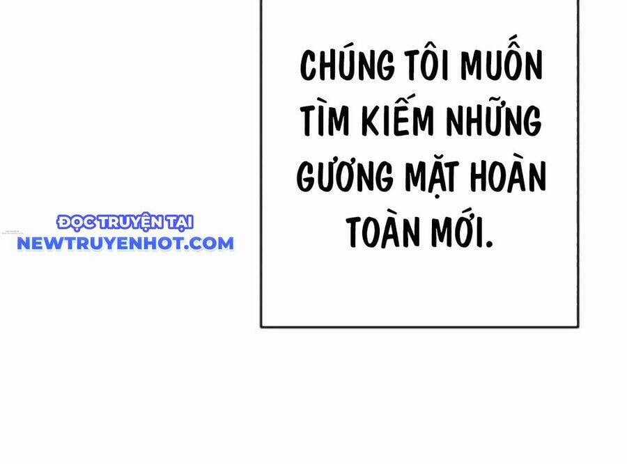 Lừa Đảo Bằng Giọng Nói Làm Đảo Lộn Cuộc Sống Của Bạn Chapter 19 trang 264
