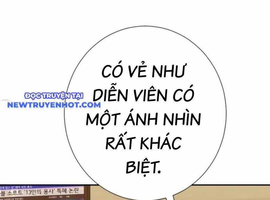 Lừa Đảo Bằng Giọng Nói Làm Đảo Lộn Cuộc Sống Của Bạn Chapter 19 trang 293