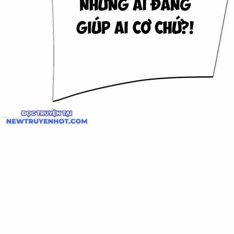 Lừa Đảo Bằng Giọng Nói Làm Đảo Lộn Cuộc Sống Của Bạn Chapter 20 trang 178