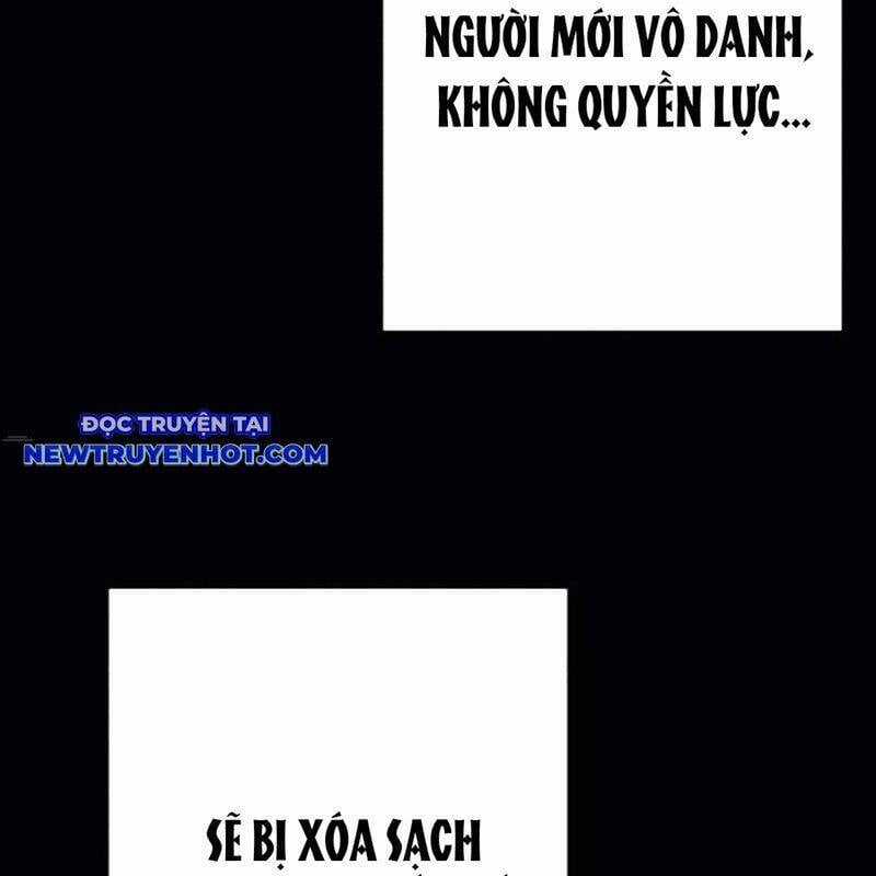 Lừa Đảo Bằng Giọng Nói Làm Đảo Lộn Cuộc Sống Của Bạn Chapter 20 trang 200