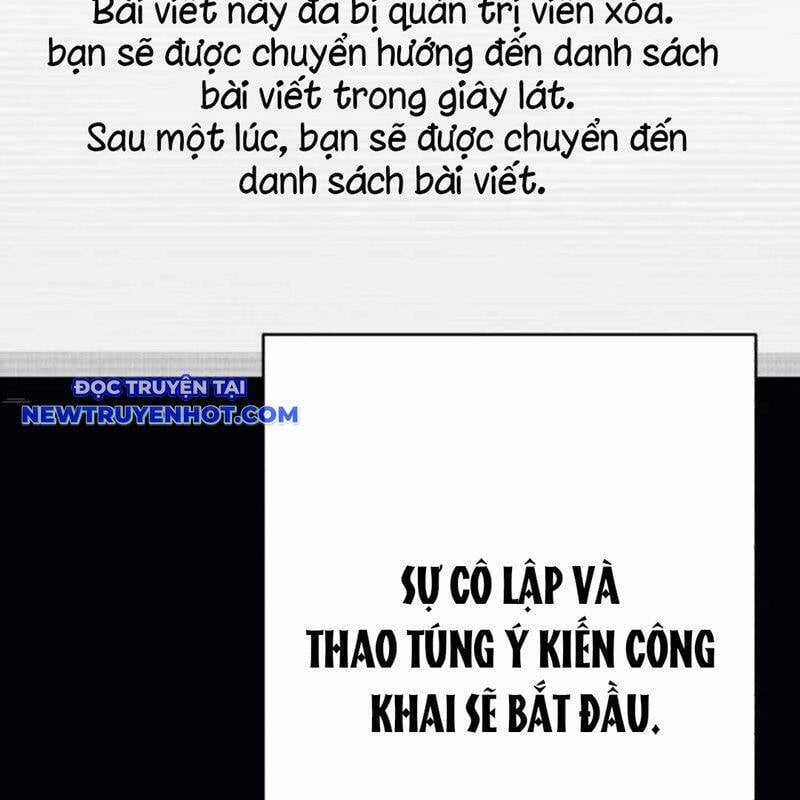 Lừa Đảo Bằng Giọng Nói Làm Đảo Lộn Cuộc Sống Của Bạn Chapter 20 trang 202