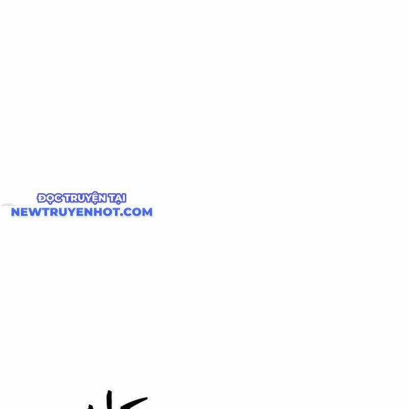 Lừa Đảo Bằng Giọng Nói Làm Đảo Lộn Cuộc Sống Của Bạn Chapter 20 trang 62