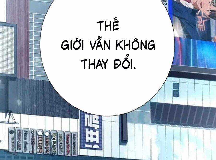 Lừa Đảo Bằng Giọng Nói Làm Đảo Lộn Cuộc Sống Của Bạn Chapter 21 trang 124