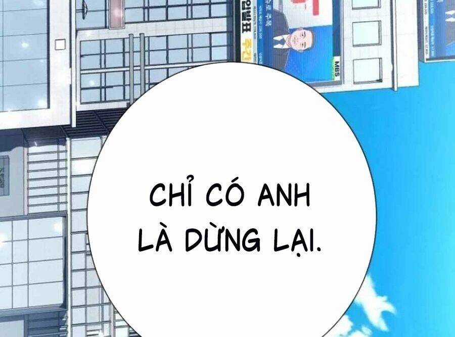 Lừa Đảo Bằng Giọng Nói Làm Đảo Lộn Cuộc Sống Của Bạn Chapter 21 trang 128