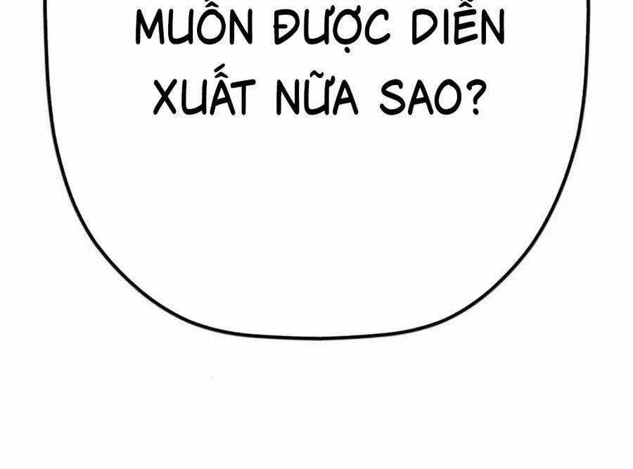 Lừa Đảo Bằng Giọng Nói Làm Đảo Lộn Cuộc Sống Của Bạn Chapter 21 trang 266