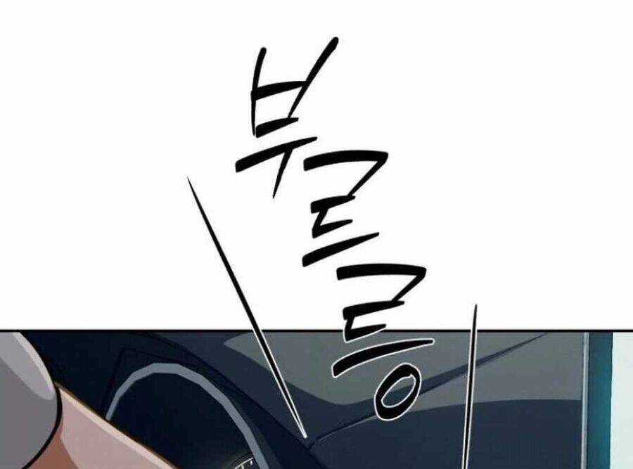 Lừa Đảo Bằng Giọng Nói Làm Đảo Lộn Cuộc Sống Của Bạn Chapter 21 trang 340