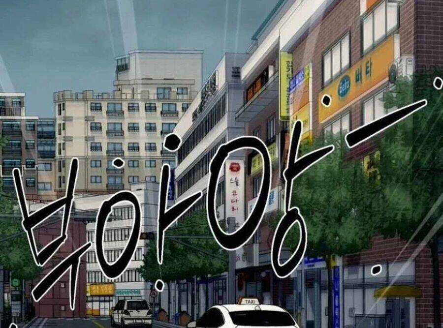 Lừa Đảo Bằng Giọng Nói Làm Đảo Lộn Cuộc Sống Của Bạn Chapter 21 trang 350