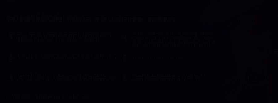 Lừa Đảo Bằng Giọng Nói Làm Đảo Lộn Cuộc Sống Của Bạn Chapter 21 trang 367