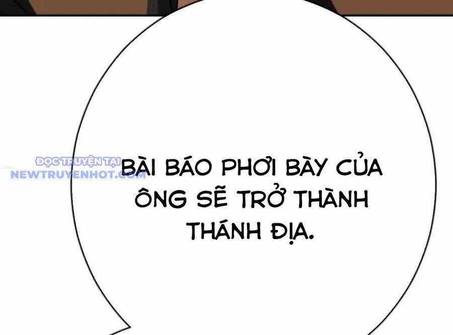 Lừa Đảo Bằng Giọng Nói Làm Đảo Lộn Cuộc Sống Của Bạn Chapter 22 trang 142