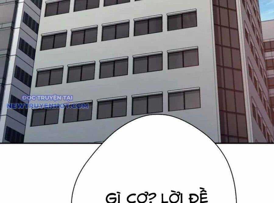 Lừa Đảo Bằng Giọng Nói Làm Đảo Lộn Cuộc Sống Của Bạn Chapter 22 trang 171