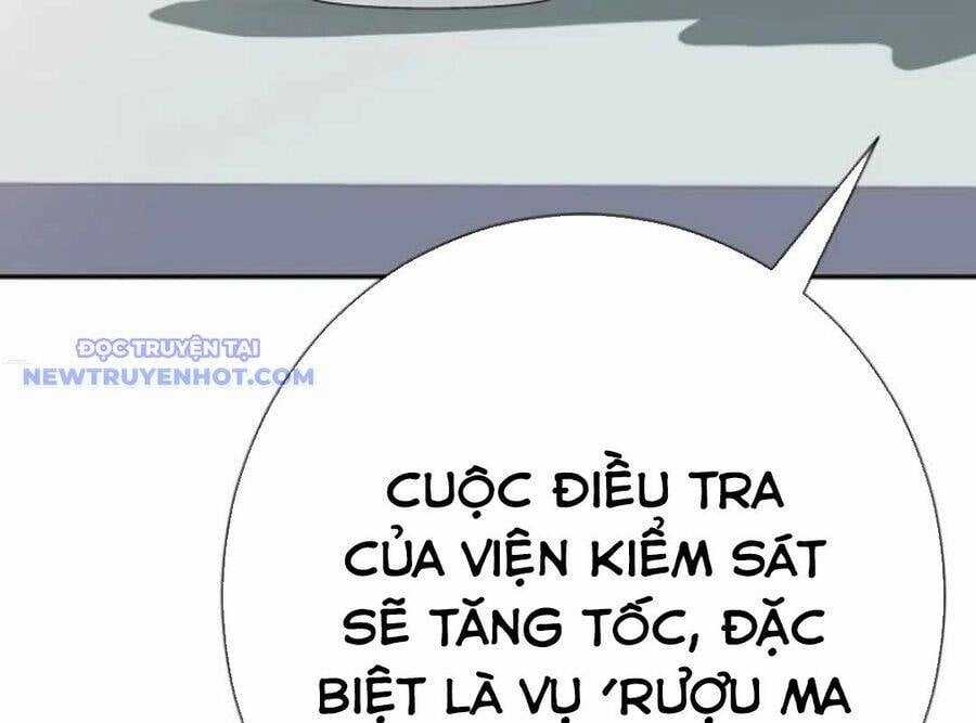 Lừa Đảo Bằng Giọng Nói Làm Đảo Lộn Cuộc Sống Của Bạn Chapter 22 trang 208