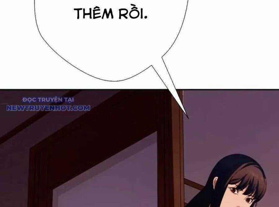 Lừa Đảo Bằng Giọng Nói Làm Đảo Lộn Cuộc Sống Của Bạn Chapter 22 trang 253