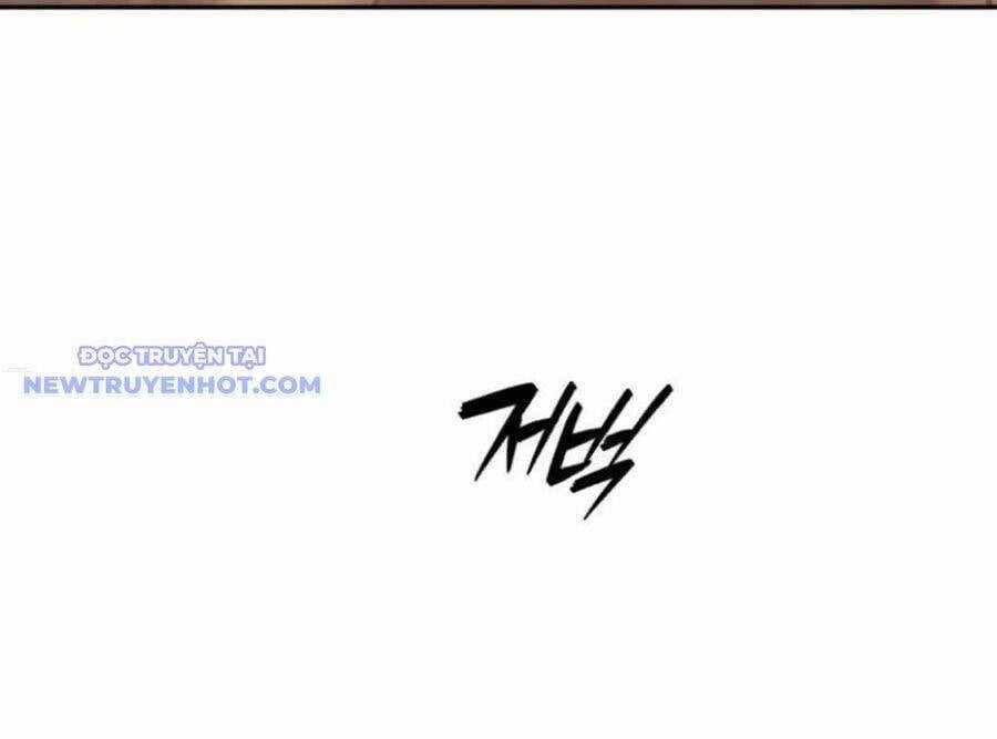 Lừa Đảo Bằng Giọng Nói Làm Đảo Lộn Cuộc Sống Của Bạn Chapter 22 trang 28