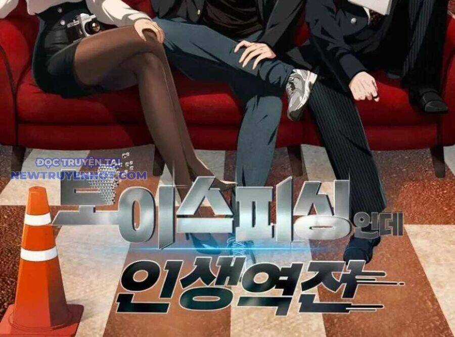 Lừa Đảo Bằng Giọng Nói Làm Đảo Lộn Cuộc Sống Của Bạn Chapter 22 trang 345