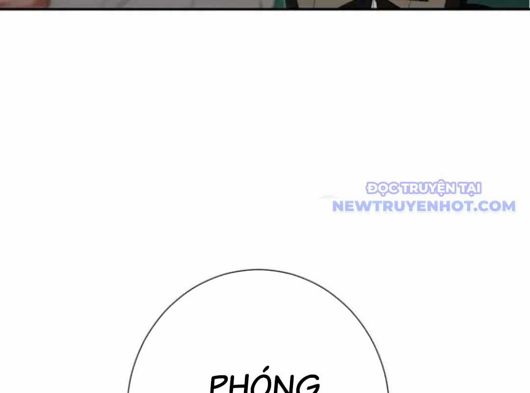 Lừa Đảo Bằng Giọng Nói Làm Đảo Lộn Cuộc Sống Của Bạn Chapter 24 trang 12