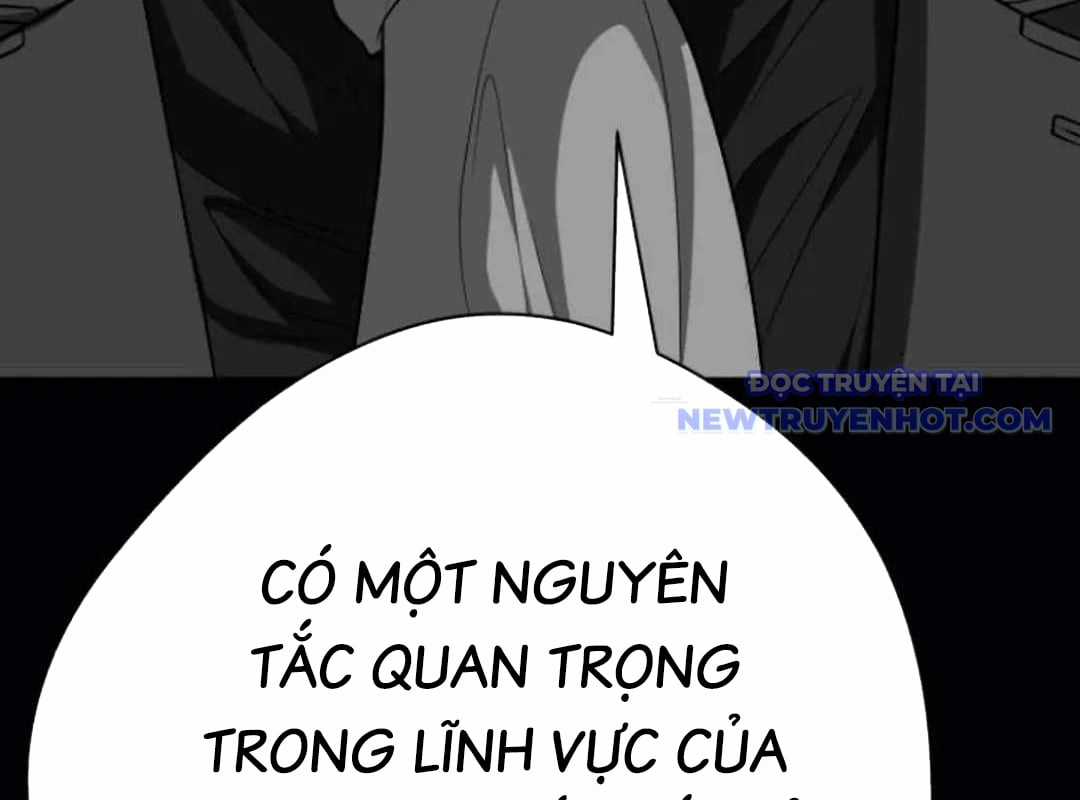 Lừa Đảo Bằng Giọng Nói Làm Đảo Lộn Cuộc Sống Của Bạn Chapter 24 trang 115