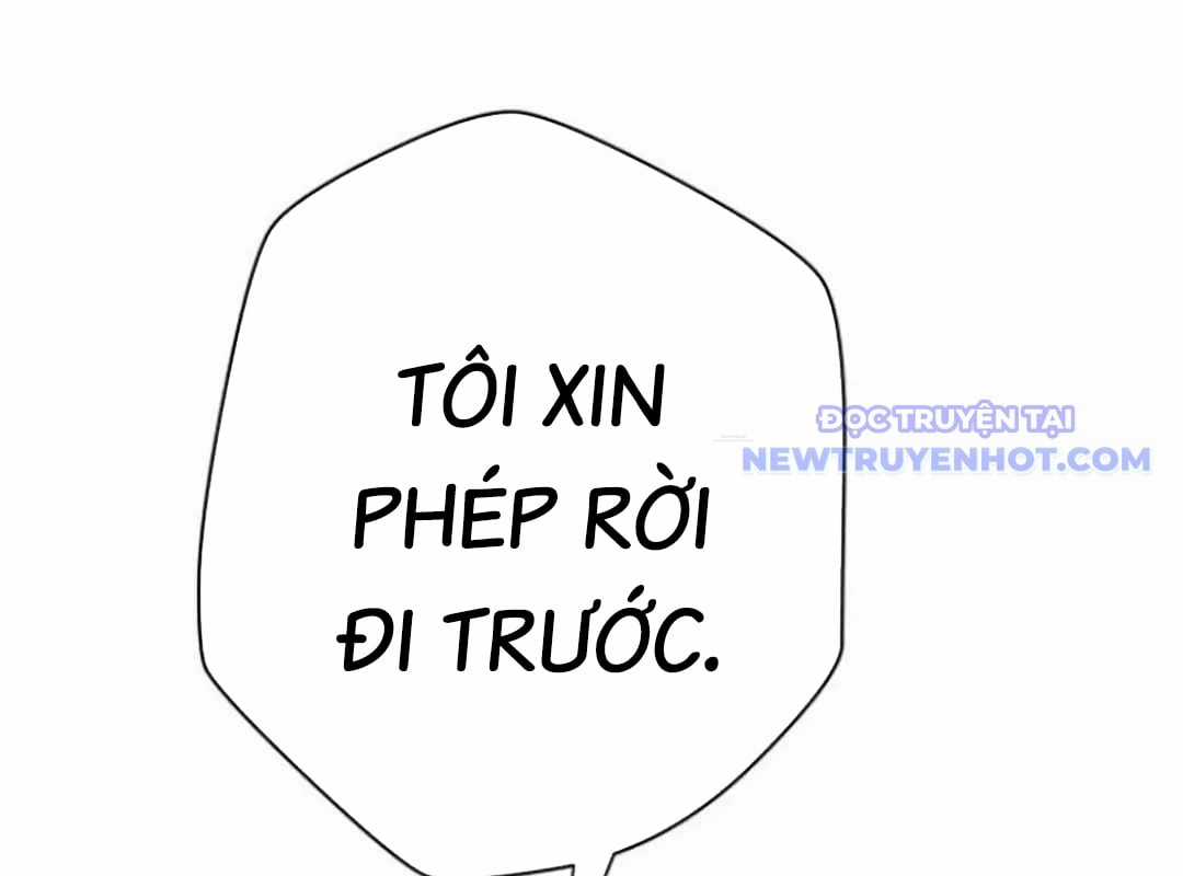 Lừa Đảo Bằng Giọng Nói Làm Đảo Lộn Cuộc Sống Của Bạn Chapter 24 trang 134