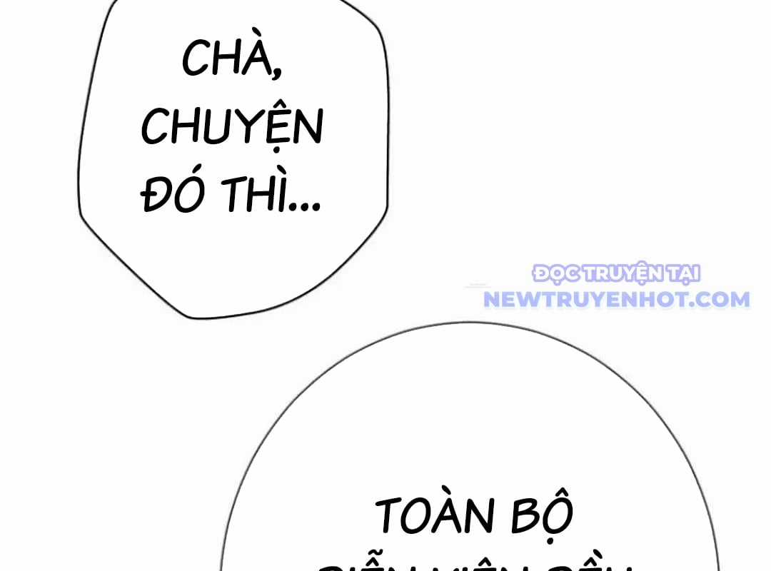 Lừa Đảo Bằng Giọng Nói Làm Đảo Lộn Cuộc Sống Của Bạn Chapter 24 trang 207