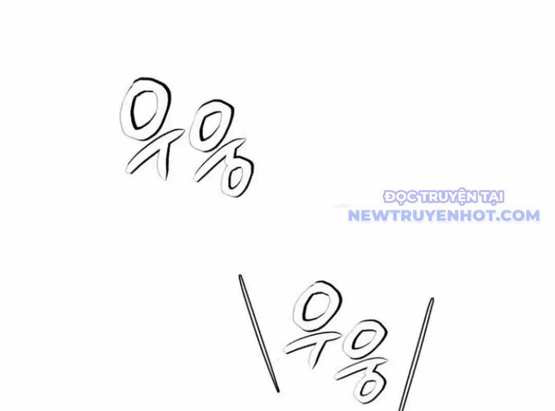 Lừa Đảo Bằng Giọng Nói Làm Đảo Lộn Cuộc Sống Của Bạn Chapter 24 trang 224