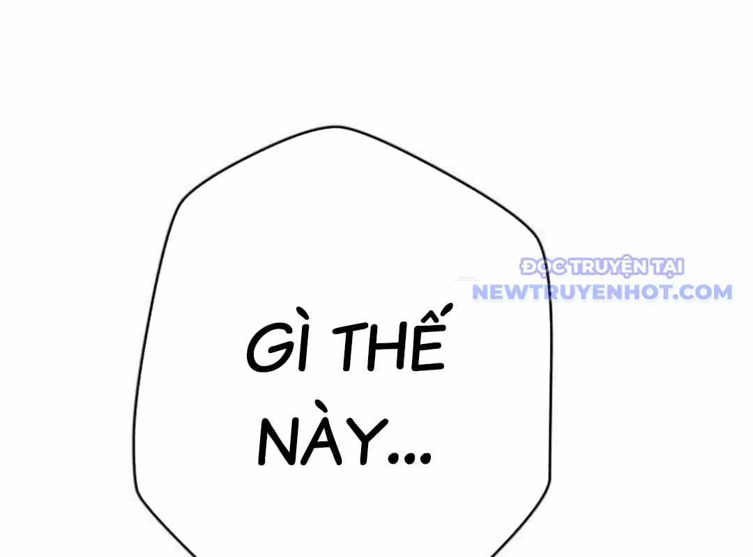 Lừa Đảo Bằng Giọng Nói Làm Đảo Lộn Cuộc Sống Của Bạn Chapter 24 trang 229