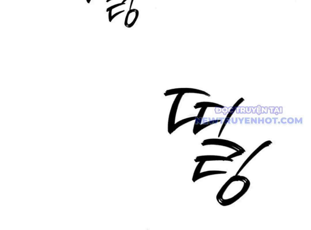 Lừa Đảo Bằng Giọng Nói Làm Đảo Lộn Cuộc Sống Của Bạn Chapter 24 trang 240