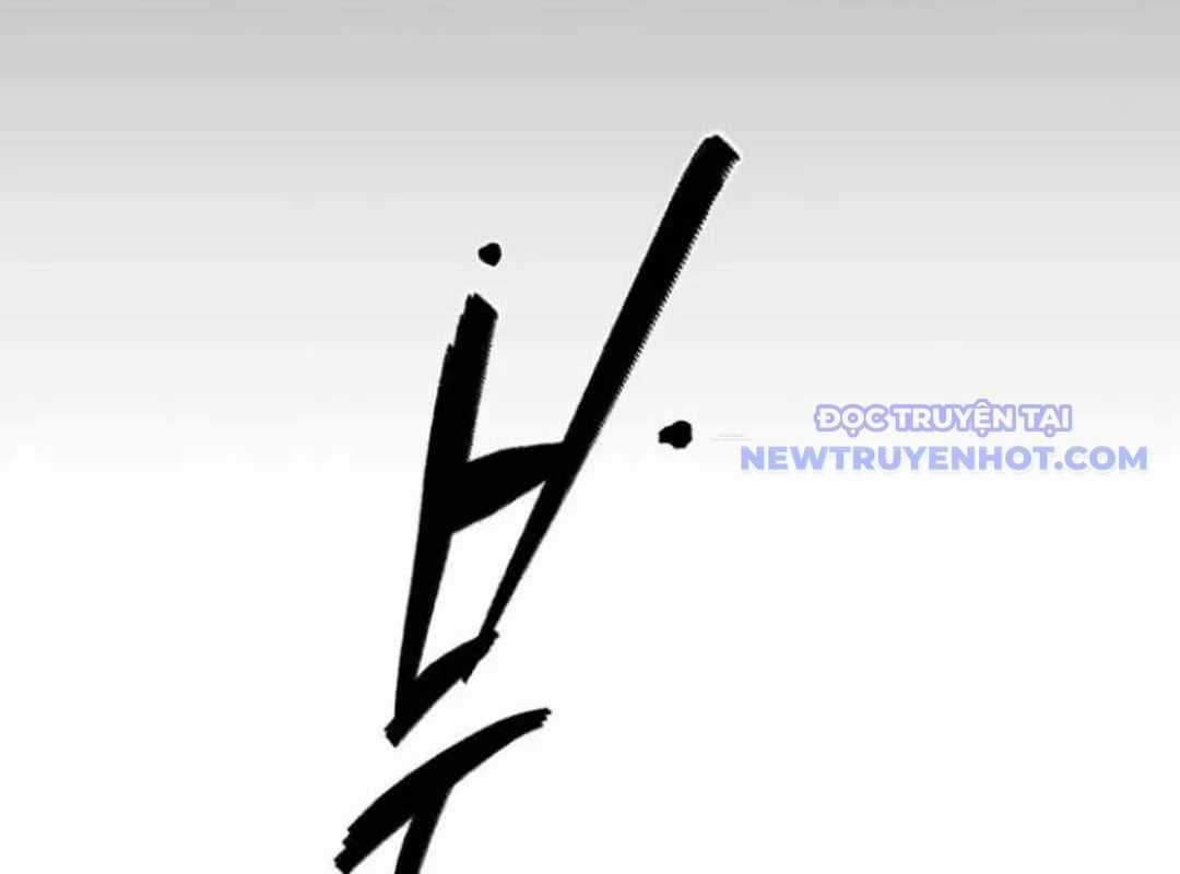 Lừa Đảo Bằng Giọng Nói Làm Đảo Lộn Cuộc Sống Của Bạn Chapter 24 trang 262