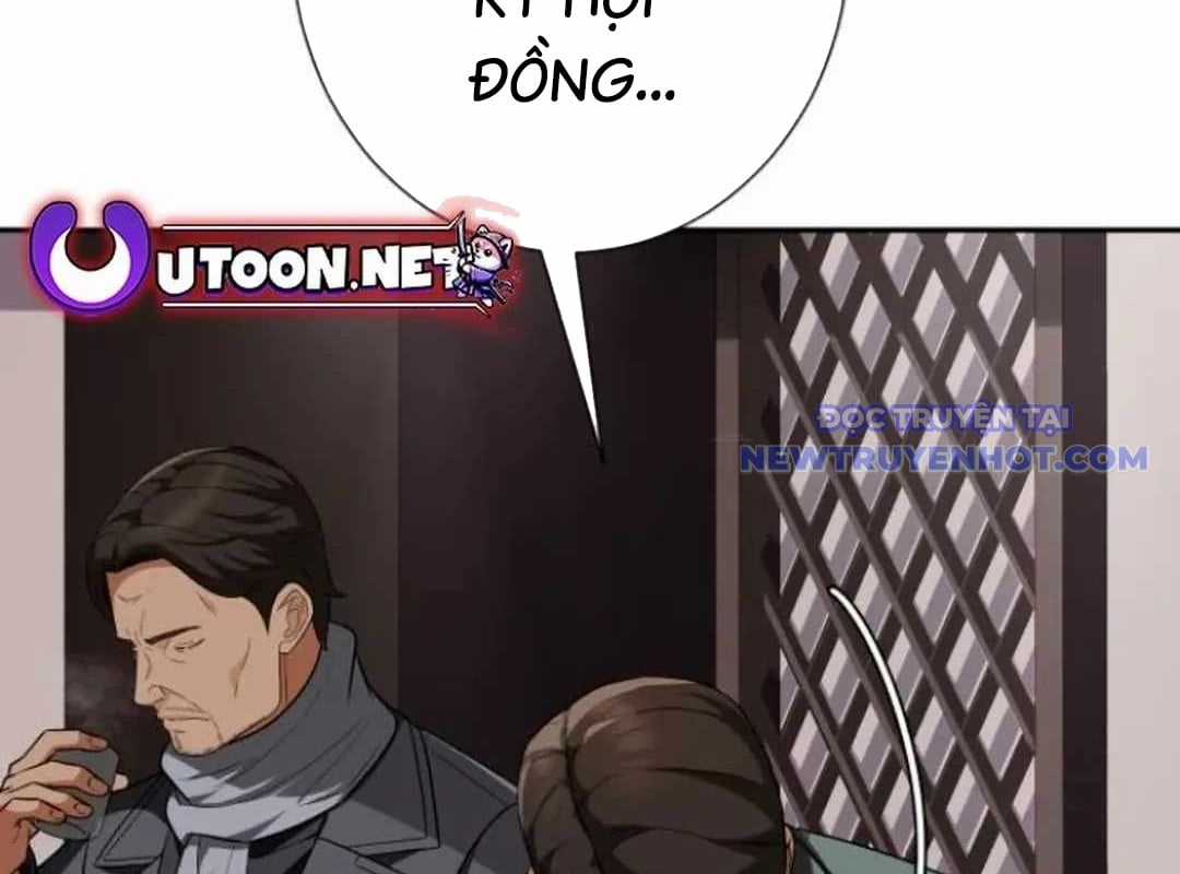 Lừa Đảo Bằng Giọng Nói Làm Đảo Lộn Cuộc Sống Của Bạn Chapter 24 trang 78