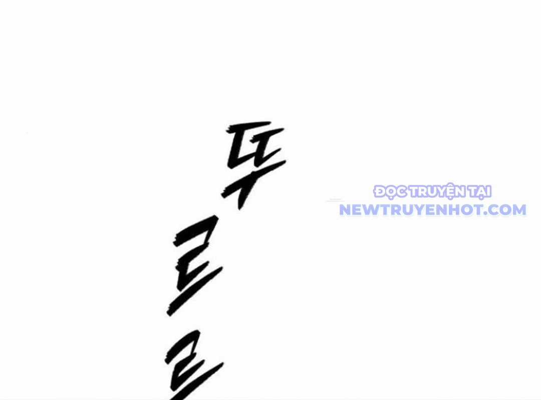 Lừa Đảo Bằng Giọng Nói Làm Đảo Lộn Cuộc Sống Của Bạn Chapter 25 trang 114