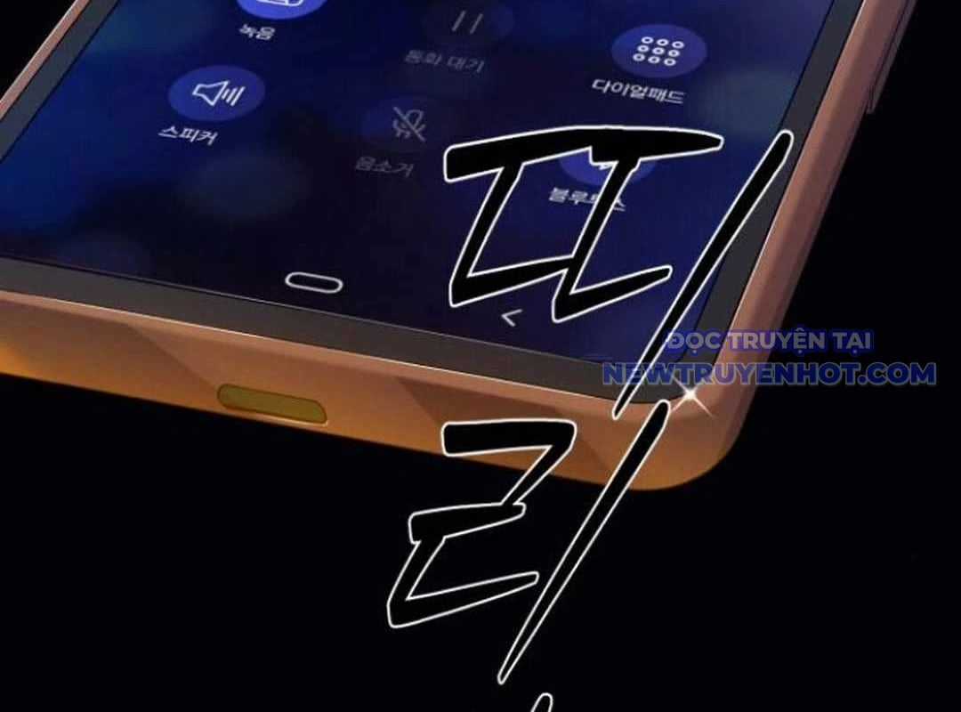 Lừa Đảo Bằng Giọng Nói Làm Đảo Lộn Cuộc Sống Của Bạn Chapter 25 trang 125