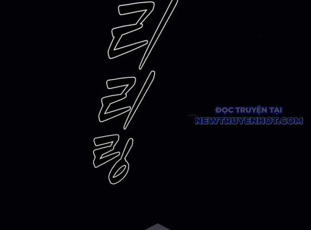 Lừa Đảo Bằng Giọng Nói Làm Đảo Lộn Cuộc Sống Của Bạn Chapter 25 trang 126