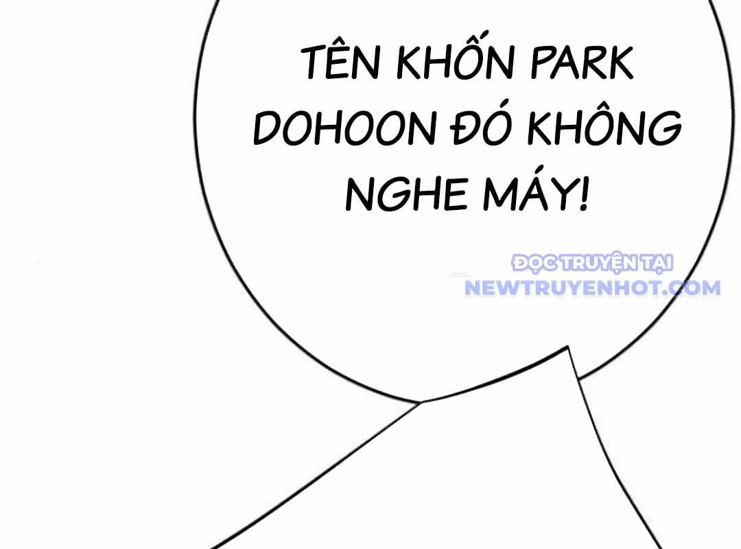 Lừa Đảo Bằng Giọng Nói Làm Đảo Lộn Cuộc Sống Của Bạn Chapter 25 trang 130