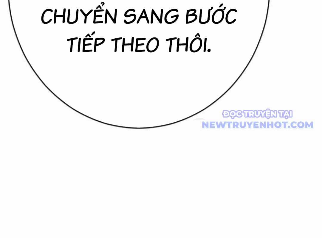 Lừa Đảo Bằng Giọng Nói Làm Đảo Lộn Cuộc Sống Của Bạn Chapter 25 trang 142