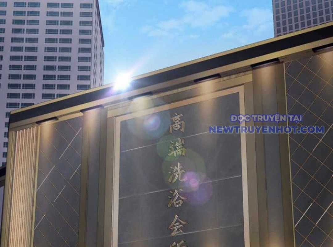 Lừa Đảo Bằng Giọng Nói Làm Đảo Lộn Cuộc Sống Của Bạn Chapter 25 trang 160