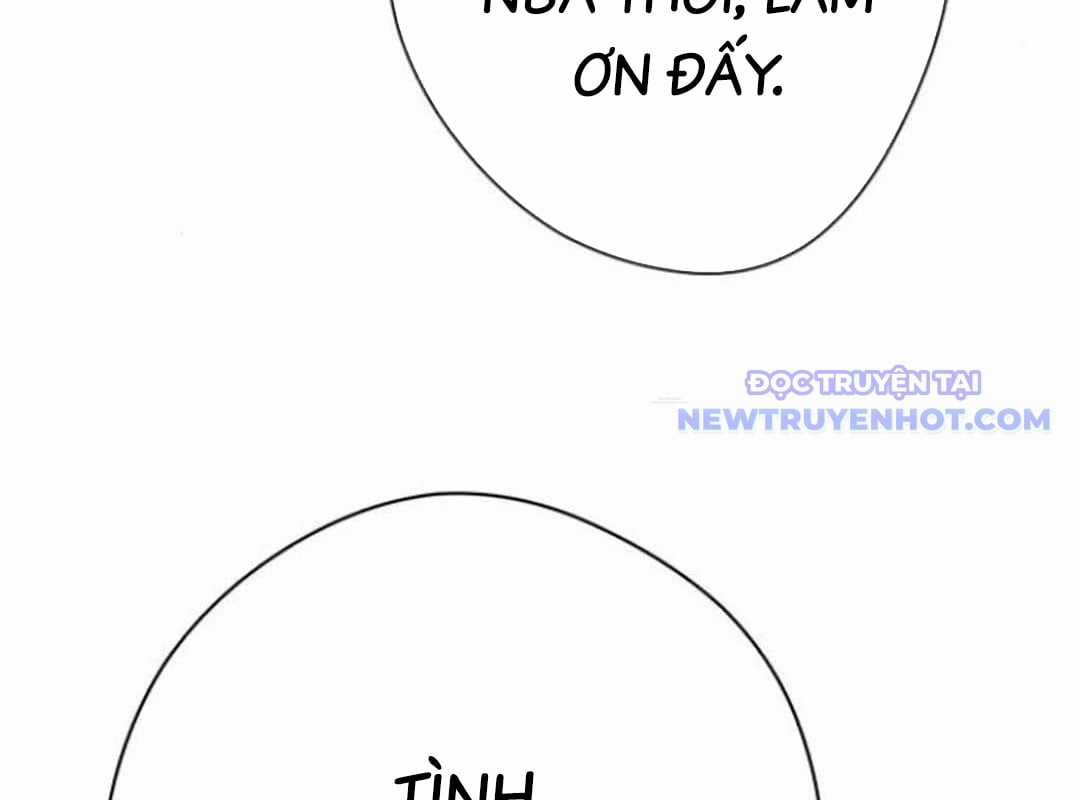 Lừa Đảo Bằng Giọng Nói Làm Đảo Lộn Cuộc Sống Của Bạn Chapter 25 trang 162