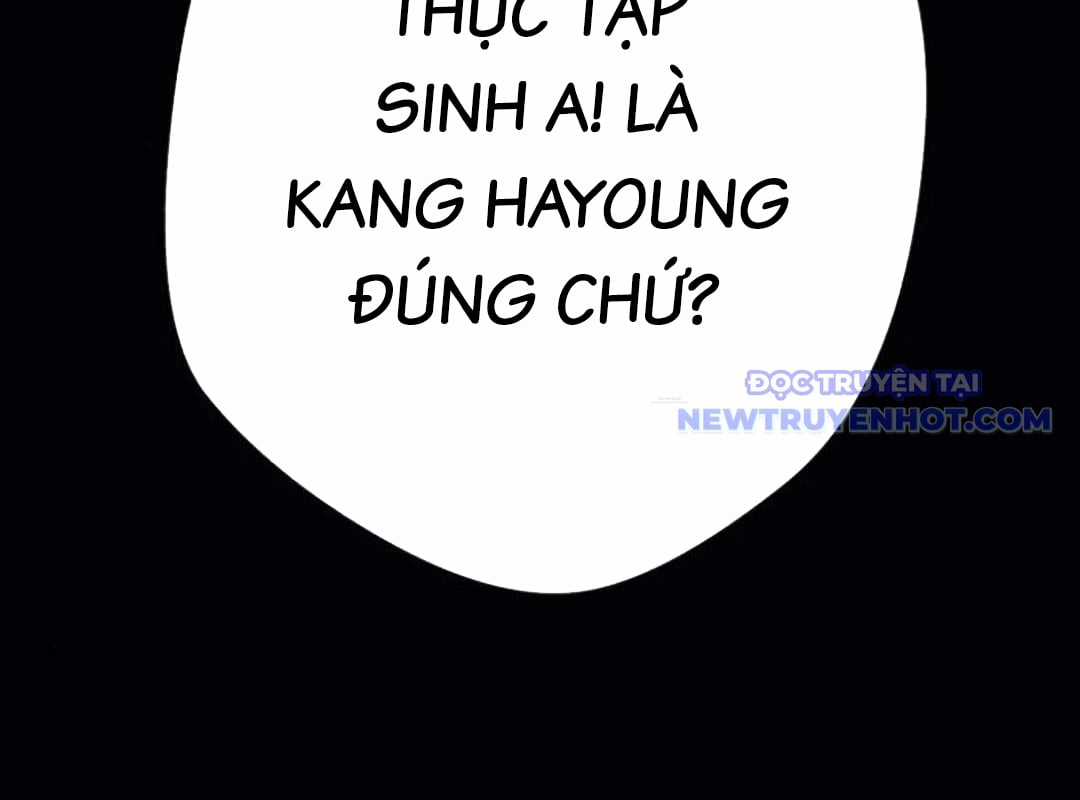 Lừa Đảo Bằng Giọng Nói Làm Đảo Lộn Cuộc Sống Của Bạn Chapter 25 trang 178