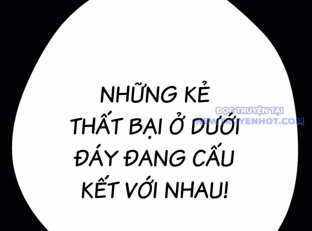 Lừa Đảo Bằng Giọng Nói Làm Đảo Lộn Cuộc Sống Của Bạn Chapter 25 trang 207