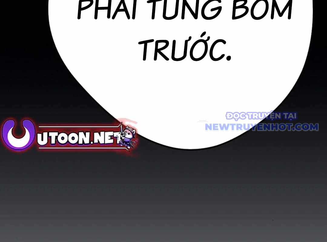 Lừa Đảo Bằng Giọng Nói Làm Đảo Lộn Cuộc Sống Của Bạn Chapter 25 trang 221